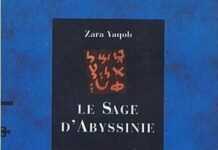 Les écrits retrouvés d’un sage d’Abyssinie