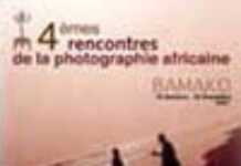 Bamako dans les flashes