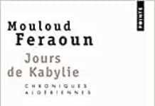 La Kabylie heureuse de Mouloud Feraoun