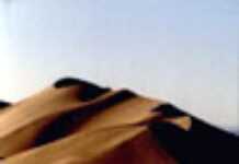 La Mauritanie mise sur le tourisme