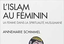 Sainte selon l’Islam