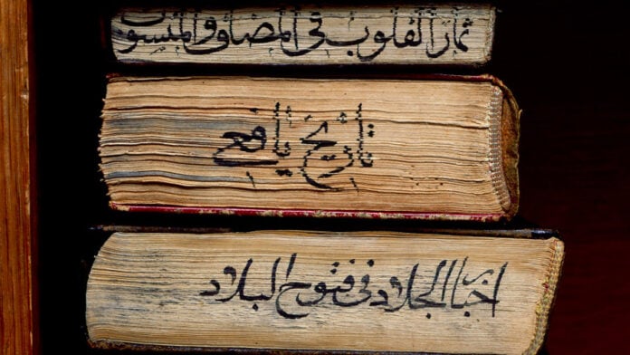 @BNF rangement des livres arabes