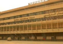 Aéroport Saddam de Bagdad (archive)