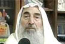 Assassinat de Cheikh Ahmad Yassine, tous les détails