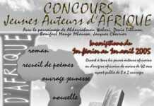 L'affiche du concours