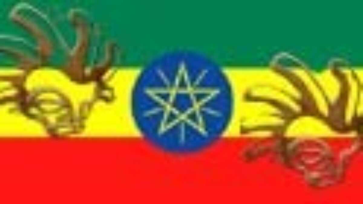 Shashamane Terre Rasta En Ethiopie