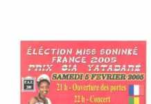 Affiche de l'élection Miss soninké France