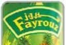 La bière sans alcool Fayrouz rafraîchira le Maroc cet été