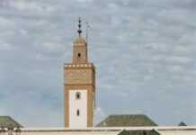 La Mosquée du Palais Royal à Rabat