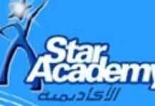 Nessma TV lance la « Star Academy Maghreb »