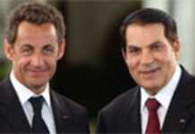 Nicolas Sarkozy en Tunisie