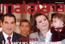 Couverture du magazine Matalana n°12