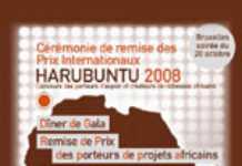 Le concours Harubuntu récompense ses premiers lauréats