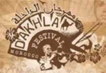 Le Festival de Dakhla vibre aux rythmes du partage