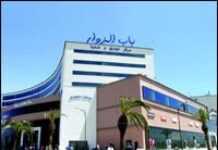 Le plus grand centre commercial du Maghreb ouvre ses portes en Algérie