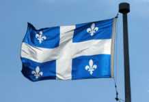 Drapeau du Québec