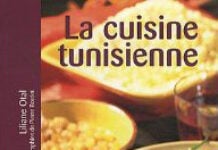 La cuisine tunisienne