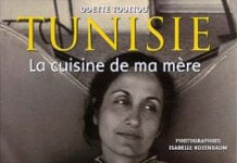 Tunisie : la cuisine de ma mère