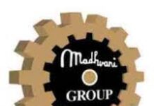 logo Madhvani