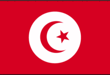 Drapeau de Tunisie