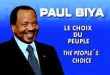 Cameroun : quand le Parti-Etat se confond au Parti communiste chinois