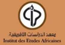 Session inaugurale de l’Institut d’Etudes Afro-arabes