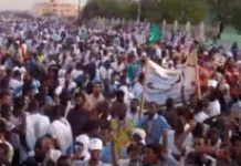 Mauritanie : un sit-in de l’opposition violemment dispersé