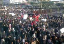 Maroc : manifestation de masse contre le gouvernement