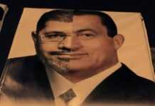Mohamed Morsi, un « Moubarak 2 à la tête de l’Egypte » ?