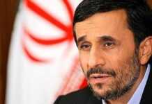 Ahmadinejad renoue avec l’Egypte