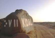 Mali : Kidal face à une crise humanitaire