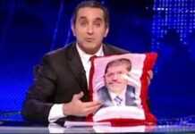 Egypte : l’humoriste Bassem Youssef face à une nouvelle accusation