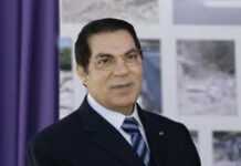 Tunisie : Ben Ali condamné à cinq ans de prison