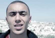 Tunisie : le rappeur Weld el 15 libre après avoir traité les policiers de « chiens »