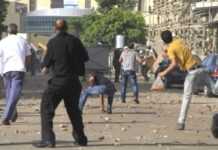 Manifestations en Egypte : 25 personnes tuées, dont 5 policiers