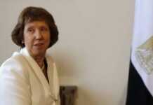 Catherine Ashton en Egypte : « Mohamed Morsi va bien »