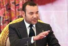 Maroc : 16 éléments de la garde de Mohammed VI tués