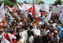 Tunisie : 10 000 manifestants réclament « la chute du régime! »