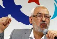 Tunisie : Ghannouchi assure qu’Ennahdha va gagner les prochaines élections