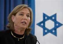 Tzipi Livni