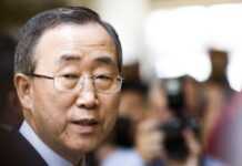 Ban Ki-moon débarque au Mali !