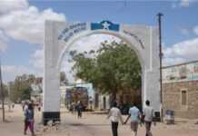 Somalie : les Shebabs donnent l’assaut contre un poste de police