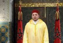 Maroc : la visite de Mohammed VI à Washington vue par la presse américaine