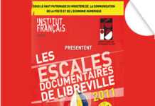 La 8e édition des Escales documentaires de Libreville sous le signe du portrait