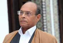 Tunisie : le Livre noir de Moncef Marzouki peut le mener en « prison »