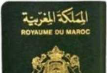 Maroc : allègement des procédures d’obtention de visa Schengen en vue ?