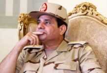 Egypte : le maréchal al Sissi annonce sa candidature à la Présidentielle