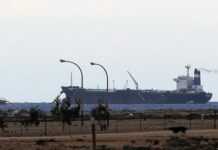 Libye : le pétrolier nord-coréen a échappé aux autorités