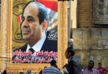 Présidentielle : 94,5% des Egyptiens de l’étranger ont voté al-Sissi