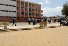 Sénégal : psychose à l’université de Dakar après la mort d’un étudiant tué par la police